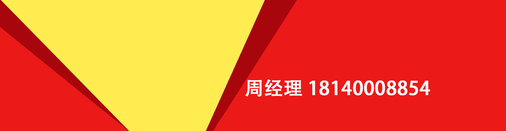 成都纯私人放款|成都水钱空放|成都短期借款小额贷款|成都私人借钱